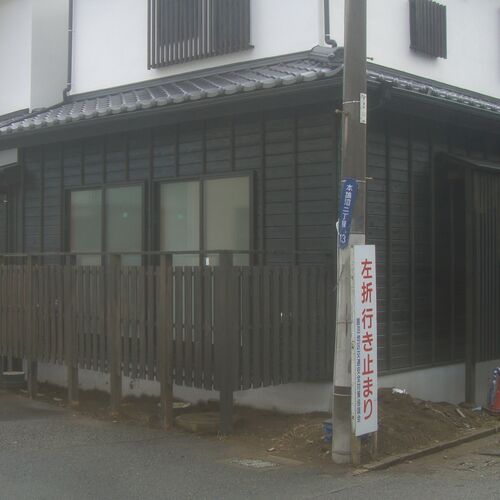 画像1430:外構工事